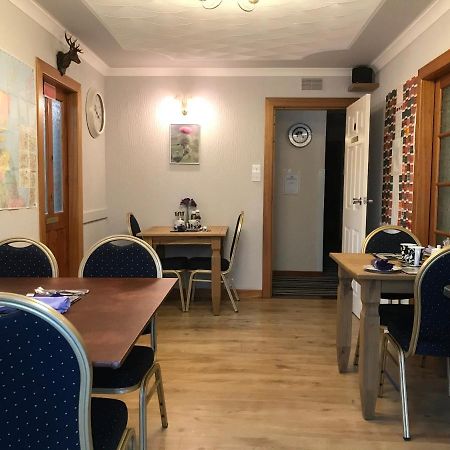 Springburn B&B Друмнадрочит Экстерьер фото